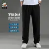 Pantalones casuales para hombre de verano rectos holgados pantalones para hombre talla extra pantalones para gordos overol para hombre pantalones de moda