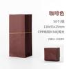 Bolsas de Embalaje para Té Yancha Da Hong Pao Jin Jun Mei, Bolsas de Burbujas Pequeñas, Bolsas de Papel de Aluminio Puro de 10g, Bolsas Pequeñas Disponibles en Múltiples Colores