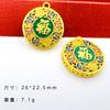 Acessórios de ouro francês antigo loja de ouro oco Wufu perfeito cloisonne esmalte azul colar diy jóias pingente pendurado