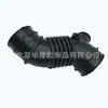 17881-75220 Manguera de Filtro de Aire para Coche Adecuada para Manguera de Admisión de Aire Toyota
