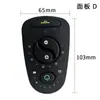 Acessórios de Tampa de Manopla de Controle de Cadeira de Rodas Elétrica Painel de Botões Sensor de Joystick Switch Hub de Nove Círculos Good Brother Yuyue