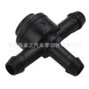 9178897 31391513 apto para Volvo junta de tubería de pulverización de agua conector de boquilla de pulverización de agua del limpiaparabrisas válvula antirretorno
