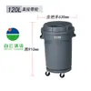 Cubo de Basura Grande con Tapa Tamaño Grande Ruedas de Plástico con Ruedas Cubierta Redonda Anillo Espesado Sanitario Simple Exterior Comercial Exterior
