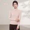 Camiseta básica estilo LULU, color liso versátil, cuello semi-alto, manga larga, adelgazante, estilo coreano, color liso, corte ajustado, camiseta cálida