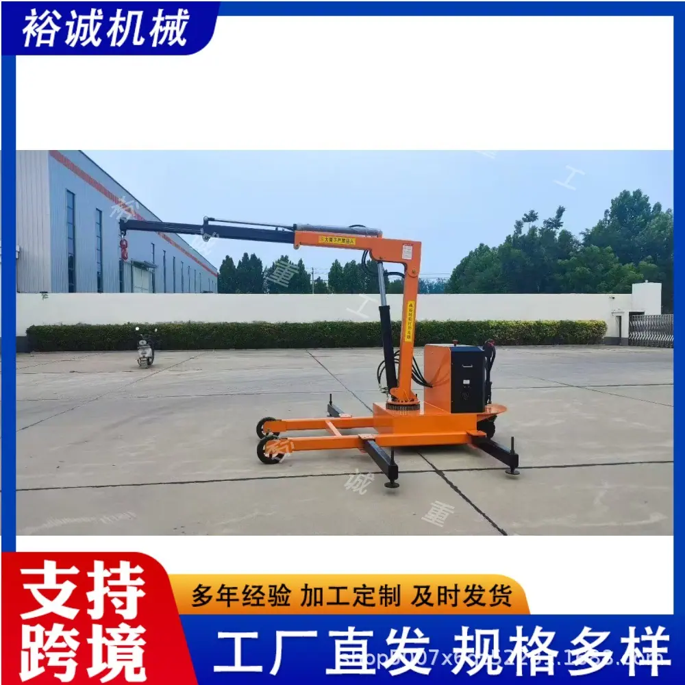 小型电动吊机