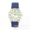 Reloj de Mesa de Calendario de Nylon Impermeable Casual para Hombre Correa de Lona Reloj de Pulsera para Hombre Reloj Deportivo del Ejército Resistente al Desgaste Luminoso
