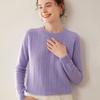 Suéter de Cachemira para Mujer 24 Otoño e Invierno Elegante Cuello Redondo Cuello Alto Suéter Tejido Manga Raglán Suéter Calado Top Holgado Versátil