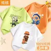 Camiseta de Manga Corta 100% Algodón 2026 para Niños, Top Delgado Holgado Estilo Ins de Manga Media para Niños para Verano, Camiseta Básica para Niños