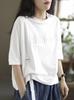 Camiseta de Manga Corta para Mujer Verano Estilo Coreano a la Moda Sencilla con Letras Combinable Holgada a la Moda Casual Top para ins80552