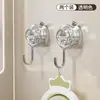 Gancho de Ventosa de Succión al Vacío, Fuerte Capacidad de Carga Cocina Sin Taladro Baño Puerta de Inodoro Pared Gancho Adhesivo para Toalla Sin Rastro