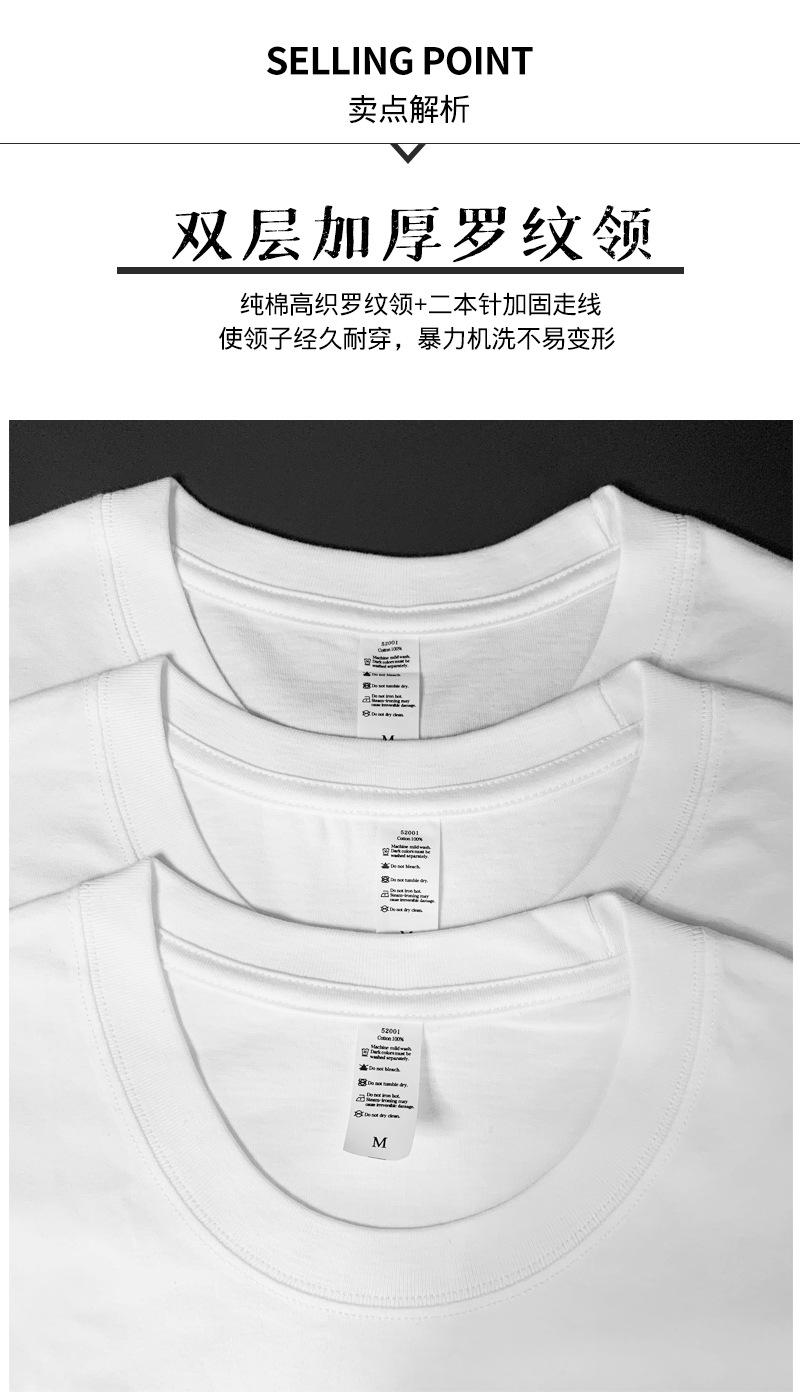 220克宝贝详情1