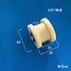 Rueda de Polea de Nylon con Ranura en H Polea de Transmisión Silenciosa Rueda Guía de Polea Rueda Guía Resistente al Desgaste con Forma de I Rueda de Pista de Plástico