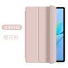 Funda protectora plana para Redmi Padpro, Red Rice de 12,1 pulgadas, con soporte plegable triple, funda de silicona suave resistente a caídas y cobertura total.