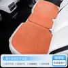 Cojín Transpirable y Ligero para Asiento de Coche, Funda de Asiento de Coche de Verano Adecuada para Tesla y Volkswagen, Funda de Asiento de Verano