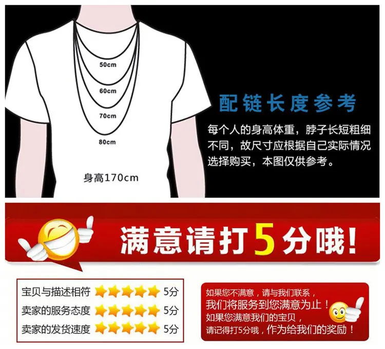 详情-26.jpg