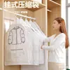 Saco de Armazenamento para Colcha, Saco de Compressão Específico para Jaqueta de Penas, Saco Organizador de Roupa de Cama Doméstica de Grande Capacidade, Saco de Armazenamento para Colcha de Seda