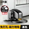Tapón de Puerta Silencioso Yuma para Dormitorio, Puerta Interior Invisible, Puerta de Baño, Tapón de Puerta de Piso Fuerte Magnético a Prueba de Viento