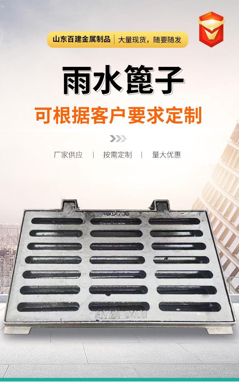篦子_01.jpg