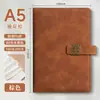 Cuaderno con logo personalizado Wenzhou bloc de notas para reuniones de negocios de oficina A5 set de regalo de alta gama para empleados transfronterizo