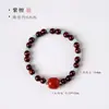 Nueva colección de pulseras de sándalo con serie de cuentas con patrón de ágata roja estilo chino, pulsera versátil artística y elegante de un solo bucle al por mayor