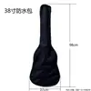 Bolsa para guitarra de 38 pulgadas 41 pulgadas, bolsa para instrumentos, bolsa de hombro para ukelele, funda antipolvo para guitarra, bolsa de almacenamiento para instrumentos musicales al por mayor