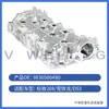 9830580480 9812647280 Es Adecuado para Peugeot 208 Citroen Ds3 Culata de Cilindro de Válvula 8mm Diésel 1.5t