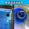 Tubo de bajada de acuario tira silenciadora amortiguación de sonido salida de agua pieza en espiral filtro inferior reducción de ruido de desbordamiento pieza silenciadora de filtro