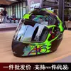 Exportación al por mayor de cascos integrales para motocicleta para hombres y mujeres, estilo retro, cascos de verano e invierno, seguridad Dot/3C, visor transparente