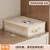 Conjunto de Quatro Peças de Sacos Organizadores para Uso Doméstico, Sacos Organizadores Extra Grossos para Lençóis e Fronhas, Sacos de Armazenamento para Guarda-Roupa para Colchas e Roupas, Sacos de Armazenamento à Prova de Mofo e Poeira