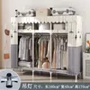 Guarda-Roupa Simples para Quarto de Casa, Resistente e Durável, para Quartos de Aluguel, Guarda-Roupa de Tecido com Estrutura Totalmente de Aço, Guarda-Roupa de Montagem para Armazenamento de Dormitório