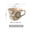Taza de Café con Grietas de Hielo Americana Retro de Alto Valor Taza de Flores Exquisita para el Hogar Nueva Taza para Leche para Desayuno