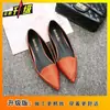 Sapatilhas Pointed-Toe Confortáveis com Solas Macias para Mulheres, Novidade Tendência Versátil Primavera/Verão 2025 Sapatos Slip-On para Mulheres