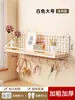 Estantes de pared, sin necesidad de taladrar, para habitaciones de estudiantes, dormitorios y áreas de cabecera; estanterías de pared, librerías de madera maciza y estantes flotantes