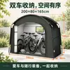 Nova barraca de bicicleta para comércio exterior, à prova de vento e chuva para atividades ao ar livre, grande espaço de armazenamento, barraca de armazenamento de bicicleta para exteriores