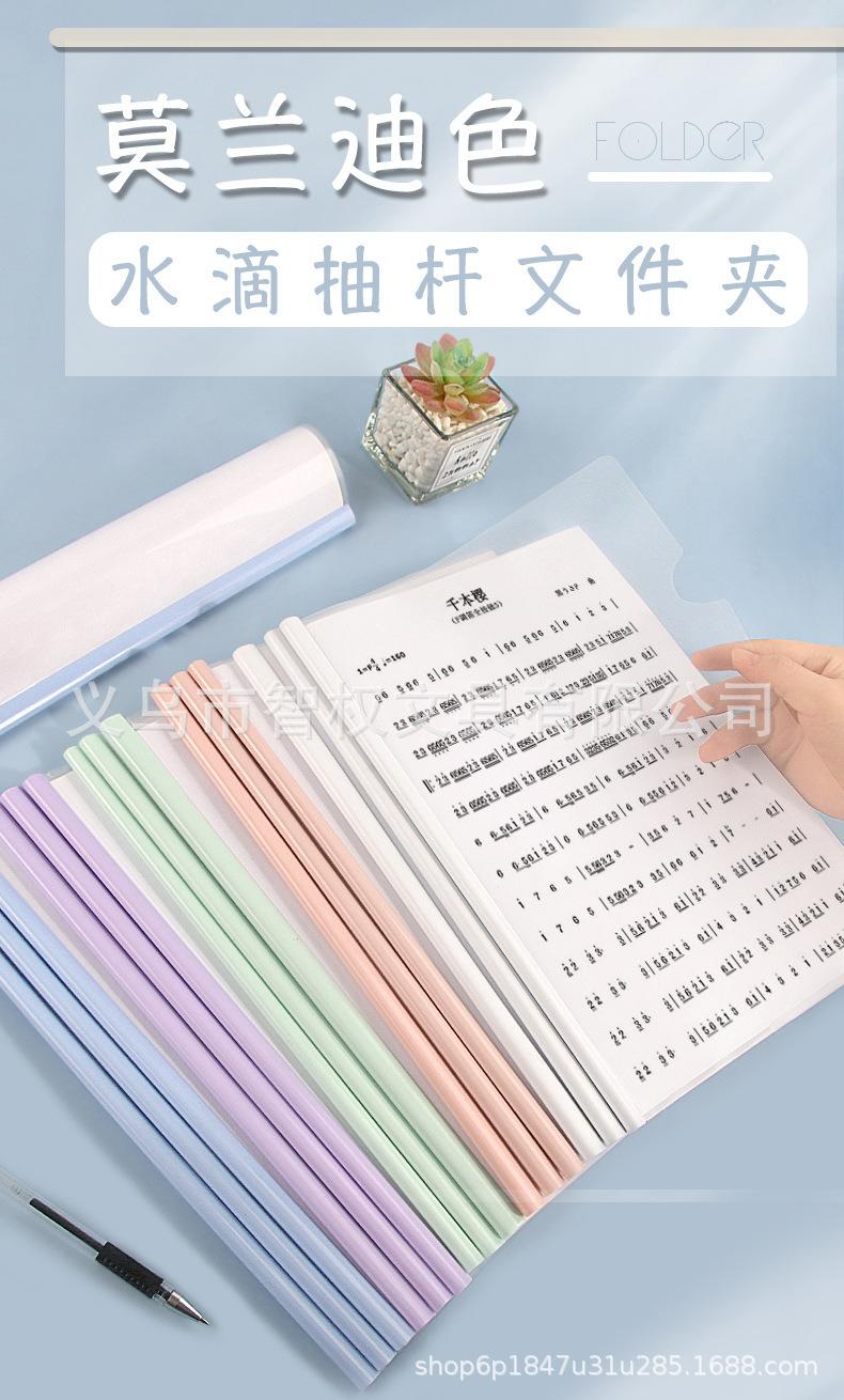 详情图片_1.jpg