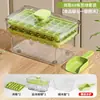 Molde para Cubitos de Hielo para Uso Doméstico, Grado Alimenticio, Modelo Nuevo, Charola de Hielo Tipo Prensa, Gadget para Hacer Hielo con Tapa, Caja DIY para Hacer Hielo, Caja de Almacenamiento