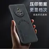 Estuche para Teléfono Móvil 300Pro de Venta Caliente con Succión Magnética, Adecuado para Cuero de Piel de Oveja Honor, Cobertura Completa, Anticaídas, Estuche Duro Magic7Pro para Hombres