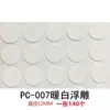 Pegatinas de Sellado Autoadhesivas para Gabinetes de Muebles para Cubrir Agujeros de Tornillos, Pegatinas Hermosas, Pegatinas Tres en Uno para Tableros Ecológicos, Pegatinas para Agujeros de Clavos