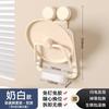 Soporte para Tapas de Olla con Ventosa, Organizador de Tabla de Cortar de Pared, Artefacto de Almacenamiento Montado en la Pared, Suministros de Cocina sin Perforaciones