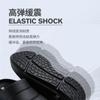 Zapatos de Chef Antideslizantes de Alta Elasticidad que Absorben los Golpes para Hombre con Tacón Bajo Resistentes al Desgaste Suaves Simples de Seguridad Zapatillas de Trabajo Protectoras para Mujer S115