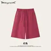 Calça de Algodão Puro com Barra Crua, Seis Pontos, Cor Rosa Neve, Estilo Americano Retrô Solta de Perna Reta, Desgastada, para Homem, Feita na Rua, Outono