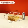 Estante de Supermercado Alimentos Frasco Sellado Caja de Almacenamiento Plástico Transparente Exhibición Snacks Azúcar Frutas Deshidratadas Semillas Tostadas