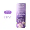 Perlas de Perfume para Ropa Fragancia de Larga Duración Suavizante Antibacteriano Eliminación de Ácaros Perlas de Perfume para Ropa Tubo de Papel Ecológico 220g Perlas de Fragancia