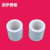 Tubo de fibra de vidro PTFE tubo de fibra de vidro PTFE tubo de fibra de vidro F4 tubo de fibra de vidro PTFE tubo de PTFE preenchido modificado