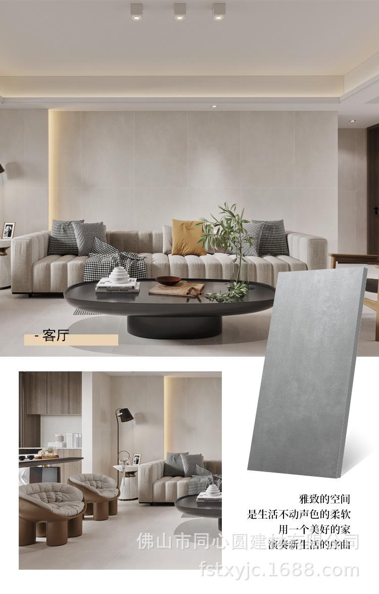 哑光超细干粒刷抛共11款