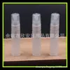 Botella rociadora de boca de rosca de 5 ml botella rociadora de líquido de limpieza botella rociadora esmerilada botella rociadora de líquido de 5 ML regadera pequeña de alcohol