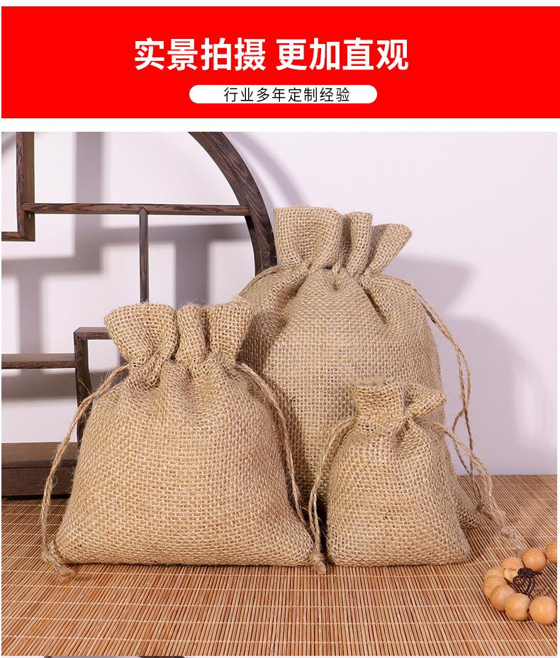 慕巧--定制详情页-拷贝_14.jpg
