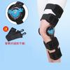 Férula de Fijación de Rodilla, Fijador Externo de Rodilla Ajustable, Férula para Pantorrilla de Extremidad Inferior, Rodillera para Menisco