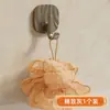 Nuevos ganchos Shitu estilo crema, ganchos de almacenamiento para pared sin taladro para baño y inodoro, venta al por mayor y hechos a medida