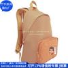 Mochila de Corcho Transfronteriza, Mochila Casual de Corcho de Tendencia Nacional, Bolsa para Computadora de Corteza Portuguesa, Fábrica Personalizada